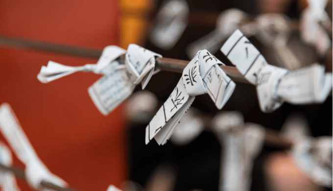 やまがた出会いサポートセンター！公的機関の婚活支援