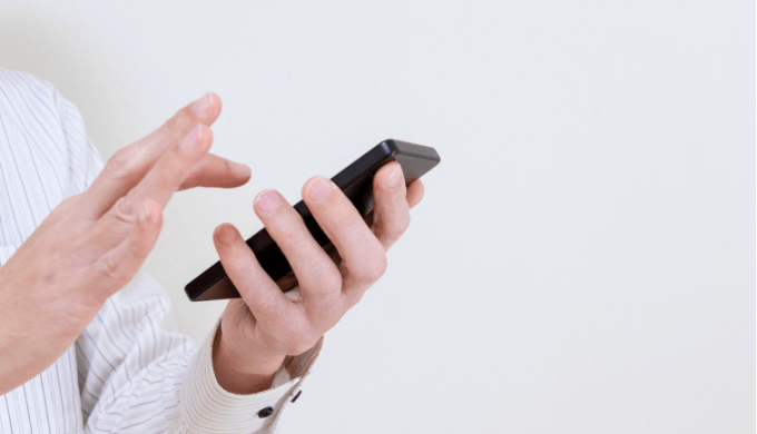 三重県で使えるマッチングアプリ！ナンパと併用で出会いを最大化