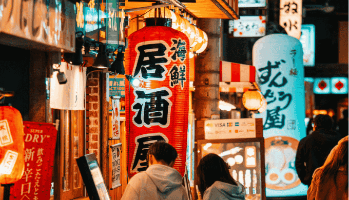 出会いが期待できる堺の一人飲みスポット【バー編】