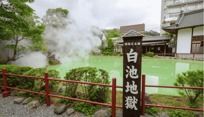 別府エリアでの観光客向け出会いスポット