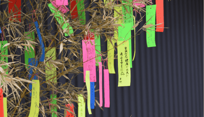 大分県の季節イベントを活用した出会い方