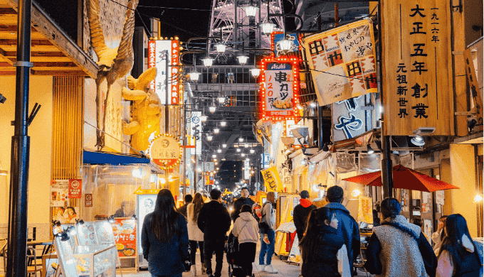 大阪での一人飲みで出会いを成功させる7つのコツ