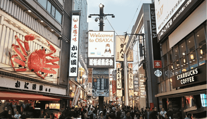 大阪で一人飲みが出会いにつながる理由