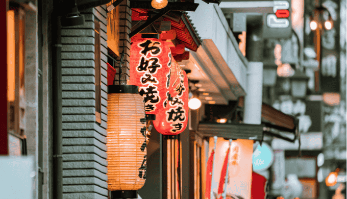 大阪の一人飲み初心者が知っておくべき注意点