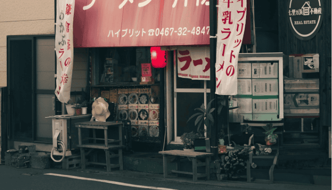 失敗しないための注意点！三重県ナンパで避けるべき行動