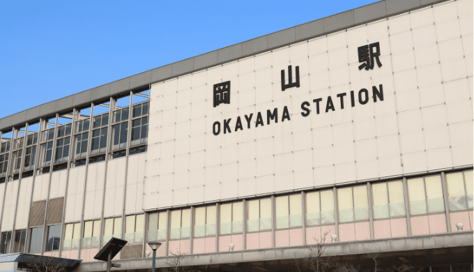 岡山駅周辺の鉄板ナンパスポット5選