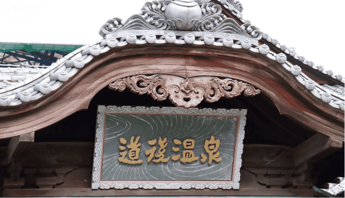 愛媛県の出会いスポットの傾向