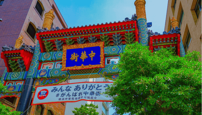 横浜駅周辺エリア別の一人飲みで出会いが生まれる環境を分析