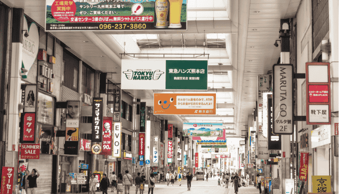 熊本市内のナンパスポットマップ｜エリア別攻略法