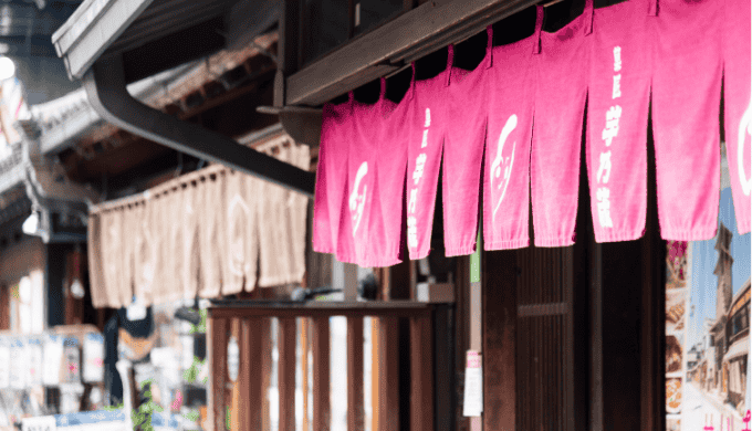 盛岡市内の出会える居酒屋6選