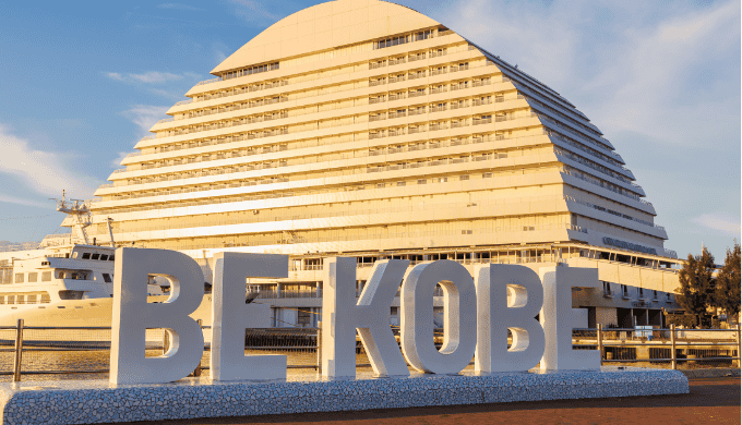 神戸での一人飲みで出会いを成功させるための5つのポイント