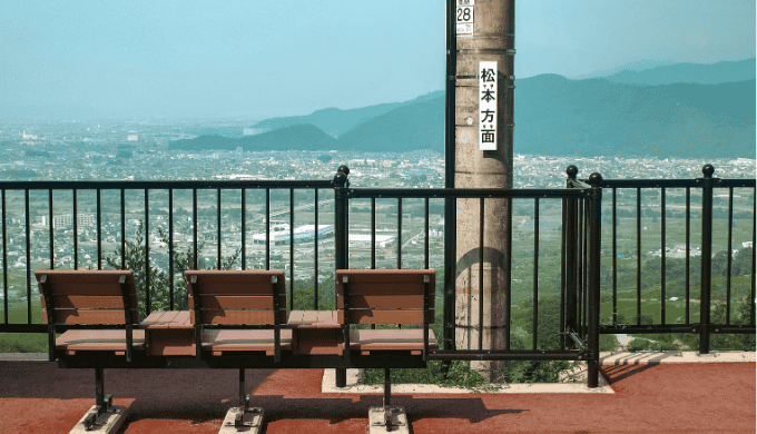 長野市の出会いスポット