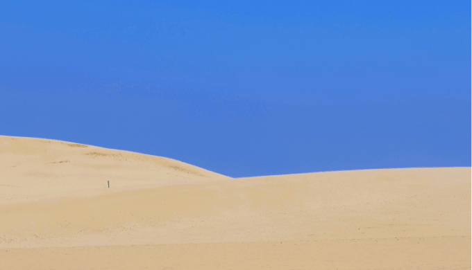 鳥取県のナンパ事情と基本戦略